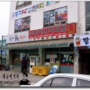 김치왕 김치찜 이미지