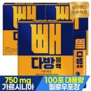 순수다방