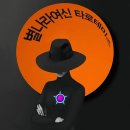 계산1동행정복지센터 이미지