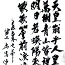 벽산(아) 이미지