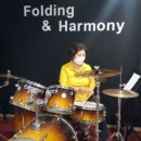 어린이 드럼교실 이미지