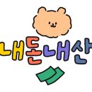 강동로1-71 이미지