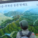 도곡온천관광스파 이미지
