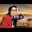 🍵'설'의 뜻 이미지