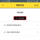 굿모닝테크 네이버블로그