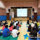 경기도 양평군 양서초등학교 이미지