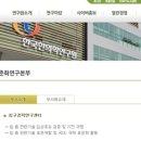 생각연구원(주) 이미지