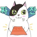 송도회포차 이미지