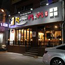 소답동050 이미지