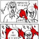 오브아무