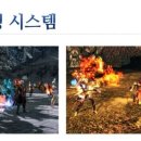 구미호PC 이미지