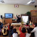 해평초등학교 병설유치원 이미지