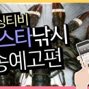 엠제이티 이미지