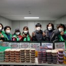 잇(eat) 이미지
