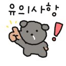 상림기러기 이미지