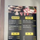 준제토탈기획