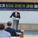 효창산업(주) 이미지