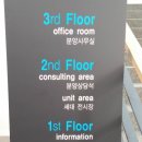 창성메디 이미지