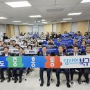 중흥동 행정복지센터 이미지