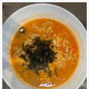 모녀손칼국수
