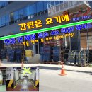 프라자노래방 네이버블로그