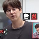 세무사이연한사무소 | [퇴사기록 ②] 퇴직금수령 IRP 계좌개설 및 가입확인서 출력방법(feat.우리은행)