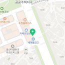 다산센트럴치과교정과치과의원 이미지