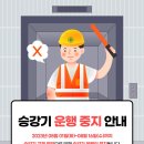 신통재활의학과 이미지