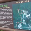 서호동-18 이미지