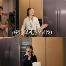 예원 스포츠투데이