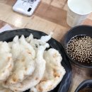사천왕마라탕 이미지