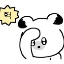 데이글릿 이미지