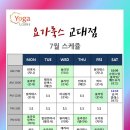 룩스굿