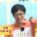 여정 | [일상] 2년 9개월의 요가 여정 후기