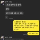 올리브한방병원 이미지