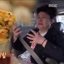 미성왕만두 이미지