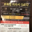 하임카페 이미지