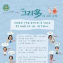 서귀포시청 제1청사 별관 이미지