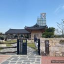 강서다온어린이집 이미지