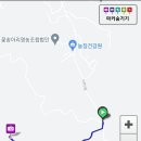 법인행복한농원 이미지