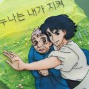 카페페르시 | 2026 포항 마라톤 다녀옴