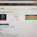 중국어(입문) 이미지