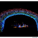 스머프팜 이미지