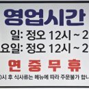 미라8길 이미지