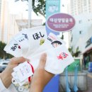 대신양말골목 이미지