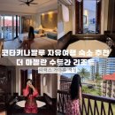 마젤란세탁 이미지