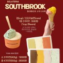 젤라떼리아사우스브룩연산 이미지