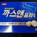 전까스 이미지