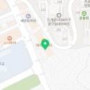동네커피다대낫개점