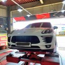 타이어프로 인동점 이미지